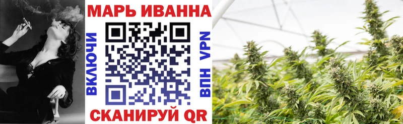 Хочу наркоту Дмитров ГАШ Канабис Alpha PVP Амфетамин Меф