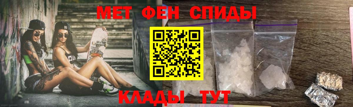 АМФ Premium Дмитров