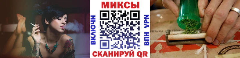 магазин продажи Дмитров Бутират жидкий экстази