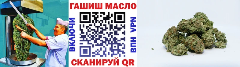 Canna-Cookies конопля  KRAKEN рабочий сайт  Дмитров 