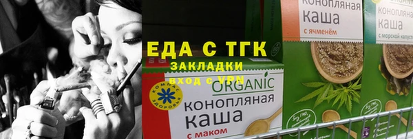 МДМА Алексеевка