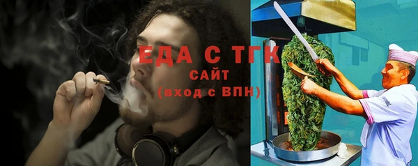 МДМА Алексеевка
