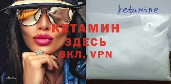 МДМА Алексеевка