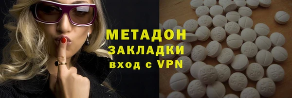 кокаин Алзамай