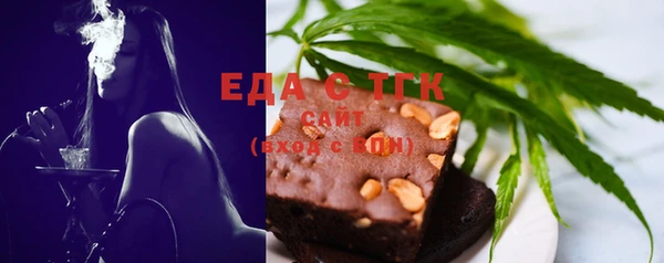 МДМА Алексеевка
