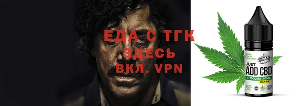 МДМА Алексеевка