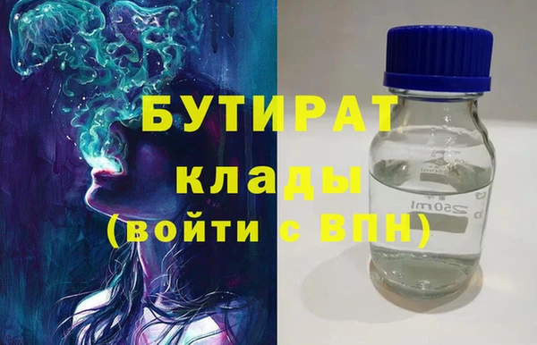 скорость mdpv Алексин