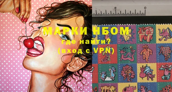 МДМА Алексеевка