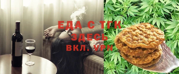 МДМА Алексеевка
