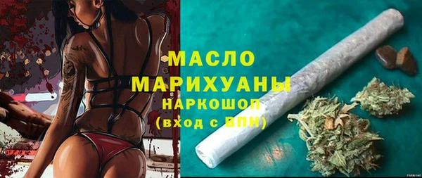 винт Сосновка