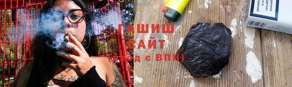 кокаин Алзамай