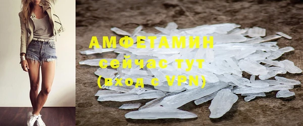 кокаин Алзамай