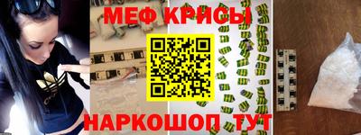 марки nbome Беслан
