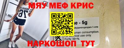 COCAINE Берёзовский