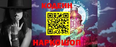 COCAINE Берёзовский