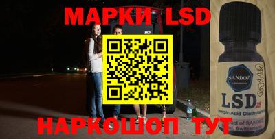 COCAINE Берёзовский