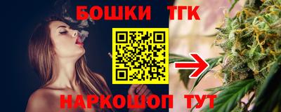 COCAINE Берёзовский