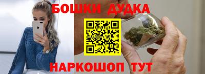 COCAINE Берёзовский