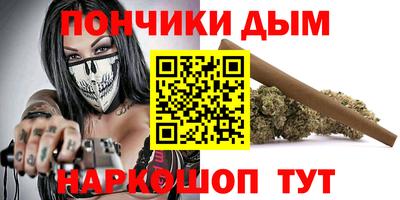 COCAINE Берёзовский