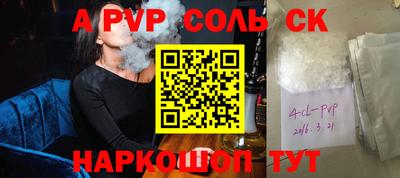 COCAINE Берёзовский