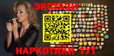 COCAINE Берёзовский
