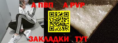 COCAINE Берёзовский