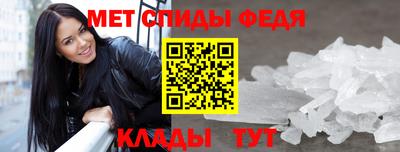 марки nbome Беслан