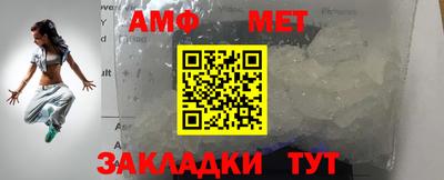 марки nbome Беслан