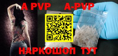 COCAINE Берёзовский