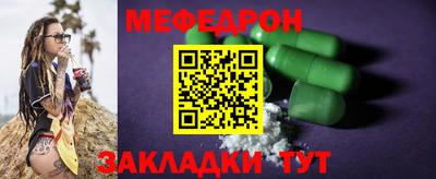 COCAINE Берёзовский