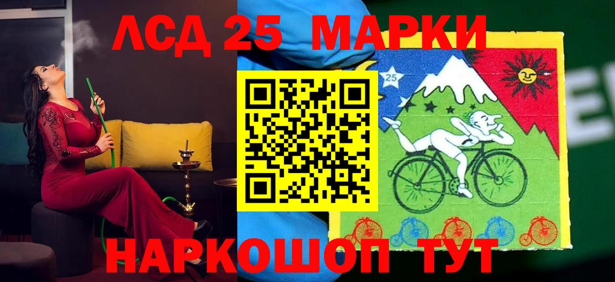 ЛСД экстази ecstasy  ЛСД экстази ecstasy  ЛСД экстази  Дмитров  Вход с VPN 
