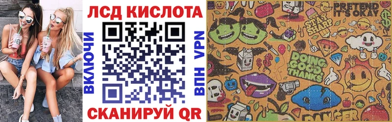 Марки N-bome 1,5мг  Дмитров 